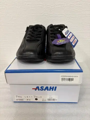 아사히 슈즈 블랙 워킹화 L511 23.5cm