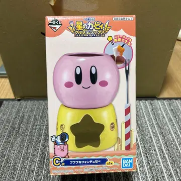 [ 미사용 새상품 ] 별의 커비 푸푸푸 퐁듀 냄비 1번 복권