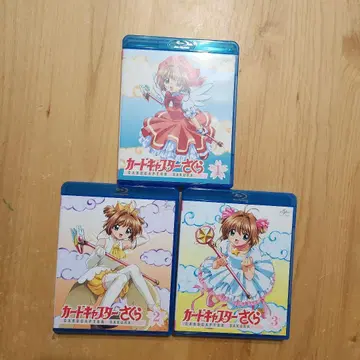 카드캡터 사쿠라 Blu-ray 1~3권 세트
