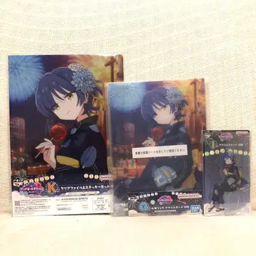 봇치더록 야마다 료 3세트 미사용 새상품