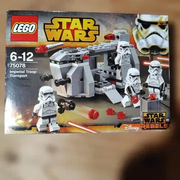 [ 새상품 미사용 ] 레고 75078 스타 워즈 임페리얼 트루퍼