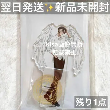 도원암귀 파보테리아 천사와 악마 아크릴 스탠드 무다노 무진 천사