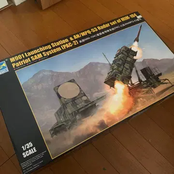 1/35 트럼펫 패트리어트 미사일 밀리터리 프라모델