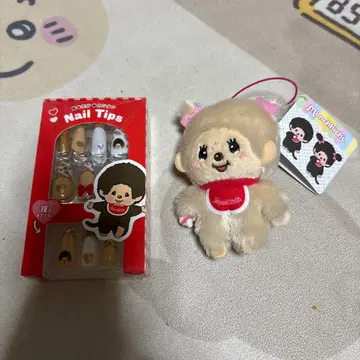 몬치치 네일 칩 세트와 봉제 인형 키링