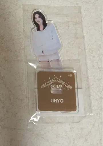 twice ski bar 스키바 지효 아크릴 스탠드