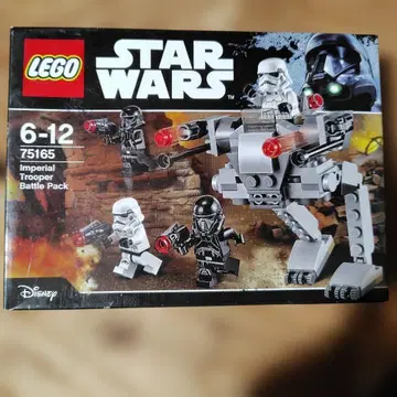 [ 새상품 미사용 ] 레고 75165 스타 워즈 임페리얼 트루퍼 배틀팩