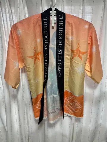 학원 아이돌 마스터 대운동회 응원 하오리