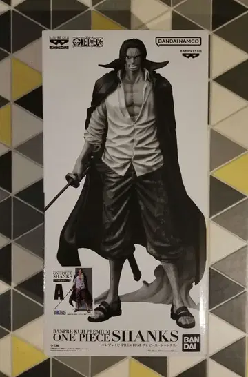 반프레스토 복권 프리미엄 원피스 샹크스 A상 브러쉬 컬러