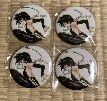 [ 가격 인하 1/12까지 ] BLEACH 블리치 원화전 캔뱃지 사에