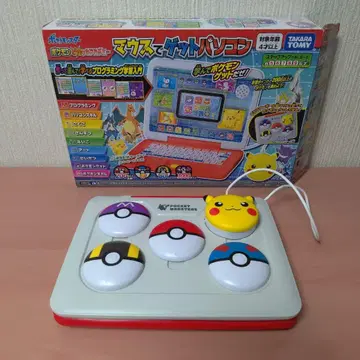 포켓몬스터 마우스로 겟 컴퓨터