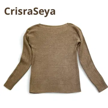 크리스타세야 보트넥 니트 린넨 100%