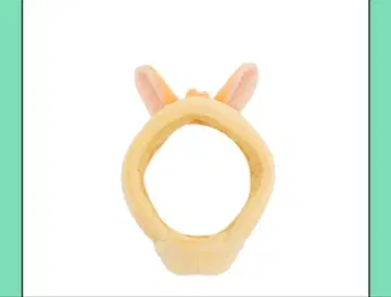 TXT PPULBATU 팬춘 펜라이트 커버