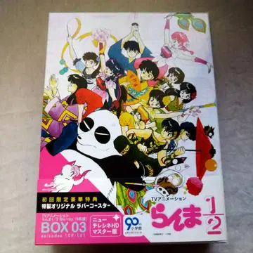 TV 시리즈 란마 1/2 Blu-ray BOX 03 [최초 한정판]