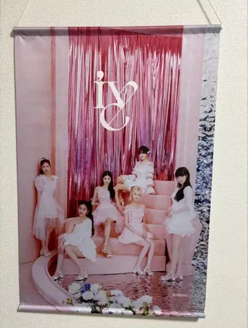 IVE 태피스트리 유진 가을 레이 원영 리즈 이서