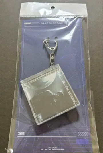 ALIEN STAGE 에이리언 스테이지 한국 NFC 키링 이반