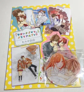 나마이키자카리. 아크릴 코스터 메모리얼북 그라테 애니메이트