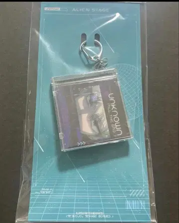 ALIEN STAGE 에이리언 스테이지 한국 NFC 키링 티르 3