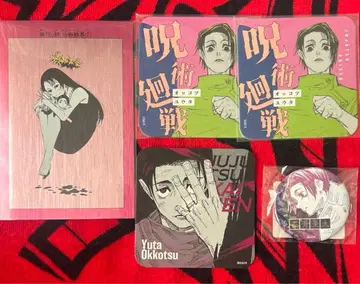 주술회전 오코츠 리카