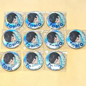 점프 GIGA 2024 AUTUMN 하이큐 카게야마 토비오 캔뱃지 10개