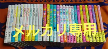 SSB - 초청춘자매s - 1~11권 세트 외