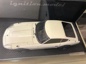 이그니션 모델 1/18 닛산 페어레이디 240ZG (HS30) 화이트