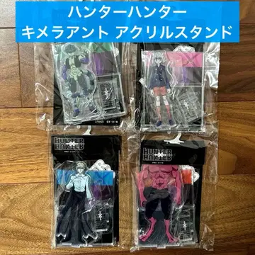 시마무라 헌터헌터 아크릴 스탠드 왕 메르엠 네페르피토 푸프 유피
