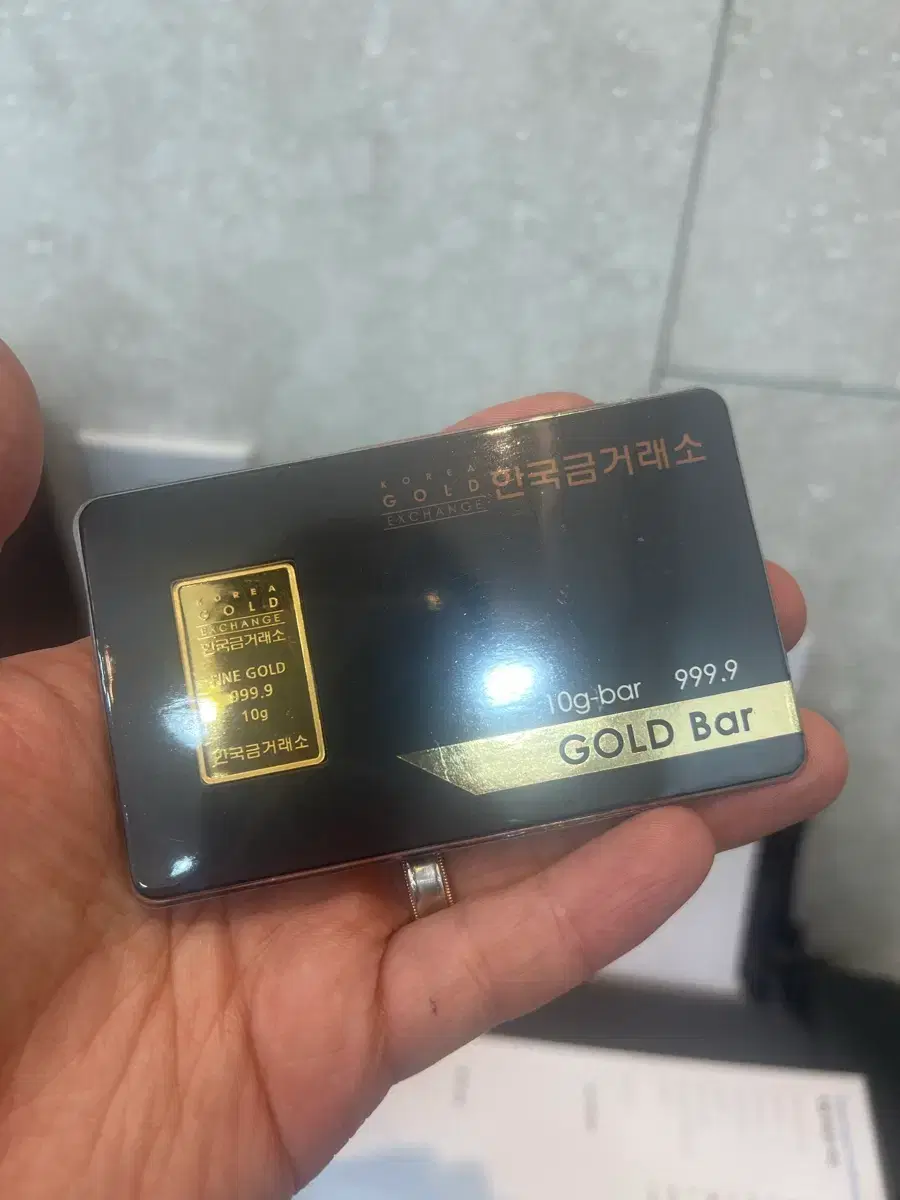 한국금거래소 골드바 | 브랜드 중고거래 플랫폼, 번개장터
