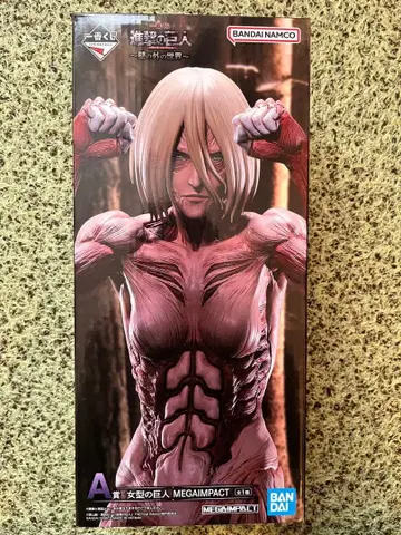 [미개봉 새상품] 진격의 거인 제일복권 여자형의 거인 A상 피규어