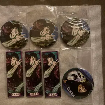 후시구로 토우지 캔뱃지 세트