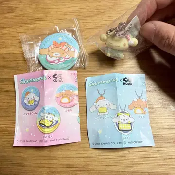 쿠라스시 시나모롤 시나몬 롤