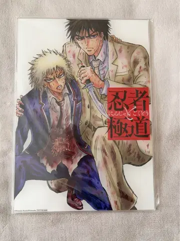 닌자와 극도 아크릴 보드 POP UP SHOP in 마루이