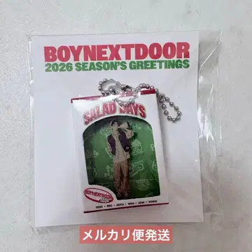 boynextdoor 미니어처 키링 재현