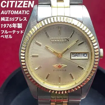 인기 콤비 CITIZEN AUTOMATIC 플루티드 베젤 정품 블레스