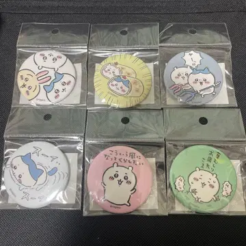 치이카와 초기 캔뱃지 묶음 판매