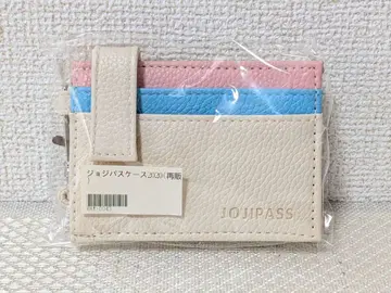 HIMEHINA 패스 케이스