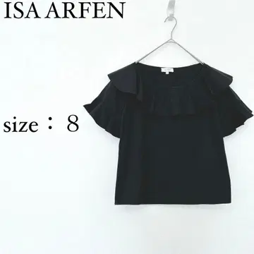 이사 아펜 ISA ARFEN 프릴 반팔 상의 사이즈 8 블랙 페미닌