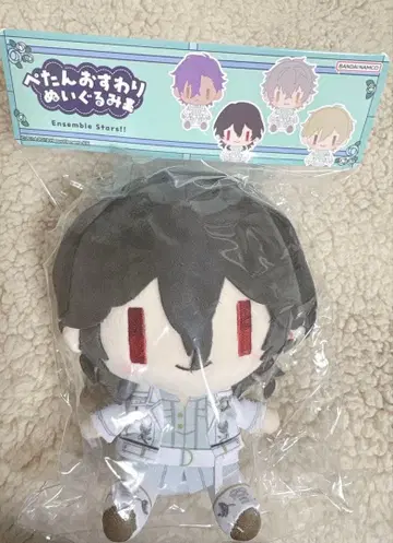 앙스타 뻬땅 오스와리 봉제 인형 사쿠마 레이