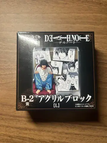 DEATHNOTE 데스노트 아크릴 블록 L DMM 복권 제일복권