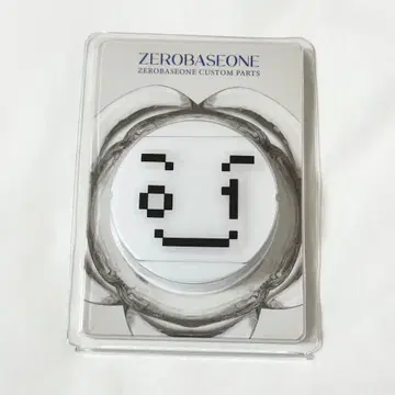 ZEROBASEONE 김태래 서울 콘서트 응원봉 커스텀 부품