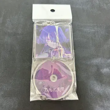 구치리 빌리지 뱅가드 히마 아스트레아의 실망