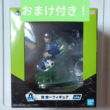 블루 록 제일복권 이사기 요이치 피규어 덤 포함!