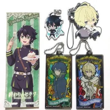 종말의 세라프 아크릴 키링 미카엘라 유이치로 원화전