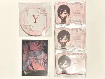 NU:카니발 차레 복권 야쿠모