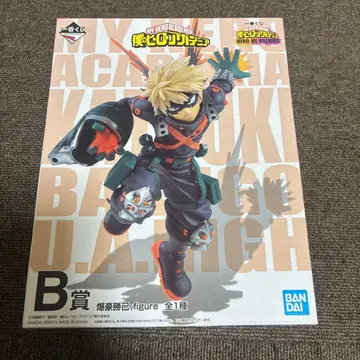 히로아카 제일복권 피규어 바쿠고 카츠키