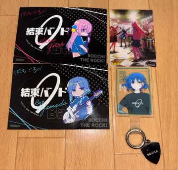 봇치더록! 봇치더록 묶음 판매 관련 굿즈 세트