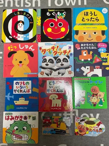 유아용 그림책 12권 세트 퍼즐 포함