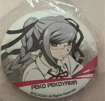 단간론파 헨코야마 페코 캔뱃지