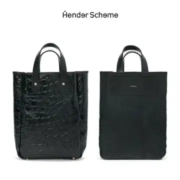 Hender Scheme 리버서블 백 라지 블랙