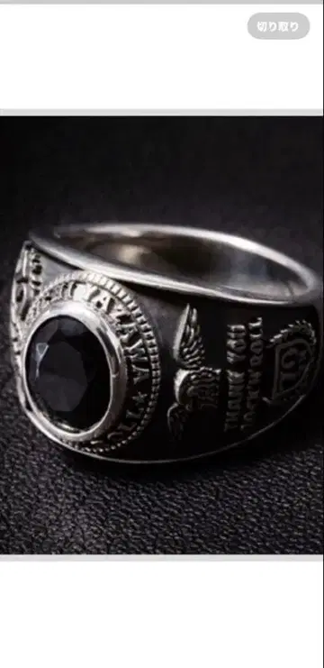 야자와 에이요시 카보숑컷 70TH.BIRTHDAY 19호