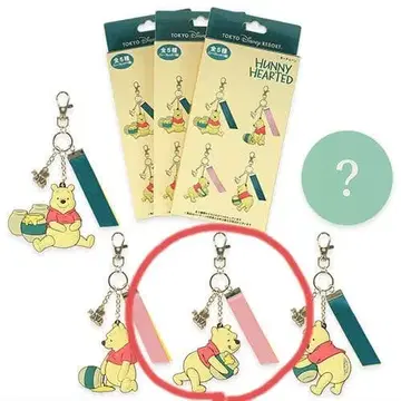 곰돌이 푸 키링